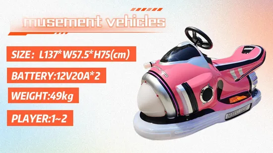 Ama Shopping Mall Kids Toy Ride Electric Kids Ride on Electric Motorcycles Auto De Choque Kids Bumper Car