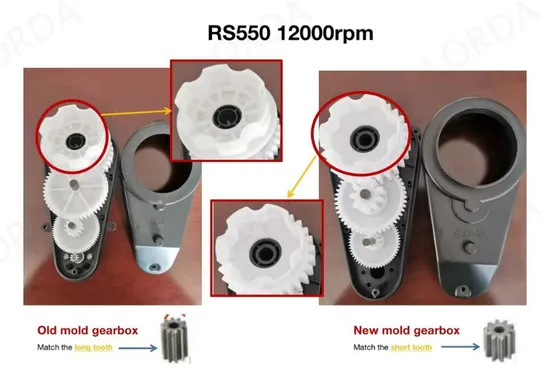 Corsa 12V 12000rpm